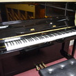 1987 Weber 48 - Upright - Professional Pianos